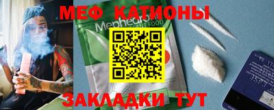 стаф Бузулук