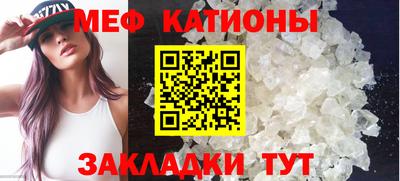 метадон Будённовск