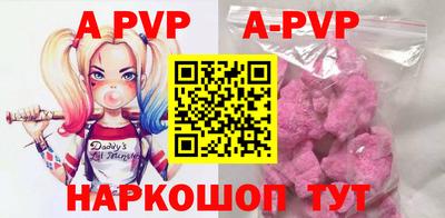 метадон Будённовск