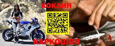 стаф Бузулук