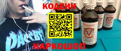 метадон Будённовск