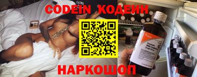 гашик Бугуруслан