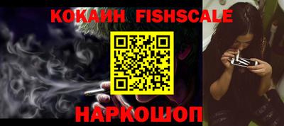 гашик Бугуруслан