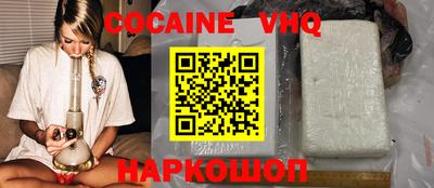 метадон Будённовск