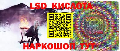 метадон Будённовск
