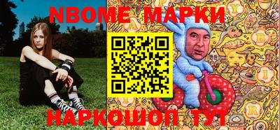 метадон Будённовск
