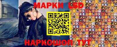 гашик Бугуруслан