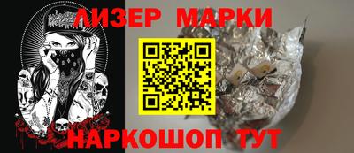 гашик Бугуруслан