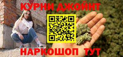стаф Бузулук