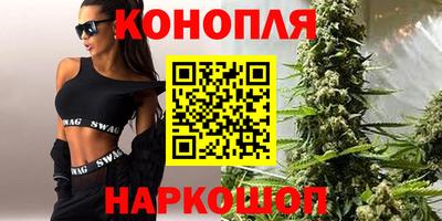 гашик Бугуруслан