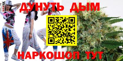 метадон Будённовск