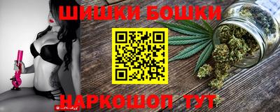 метадон Будённовск