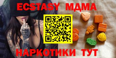стаф Бузулук