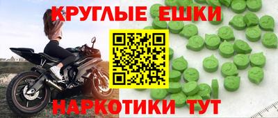 метадон Будённовск