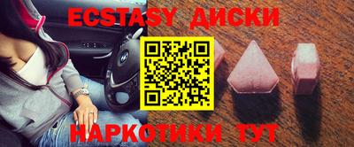 гашик Бугуруслан