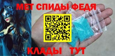 метадон Будённовск