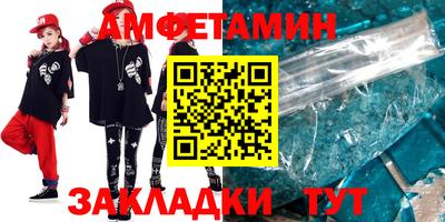 гашик Бугуруслан
