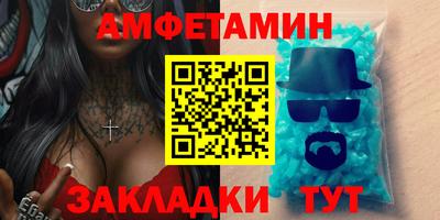 гашик Бугуруслан
