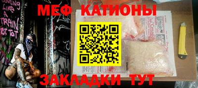 гашик Бугуруслан