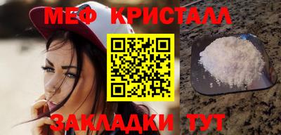метадон Будённовск