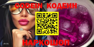 метадон Будённовск